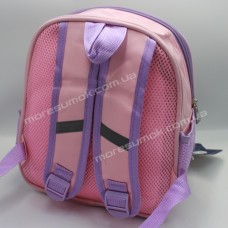 Дитячі рюкзаки 2303 light pink