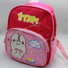 Дитячі рюкзаки 2303 dark pink