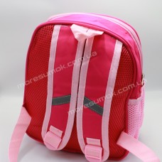 Дитячі рюкзаки 2303 dark pink