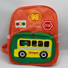 Детские рюкзаки 813 orange