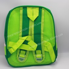 Дитячі рюкзаки 813 green