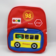 Дитячі рюкзаки 813 red