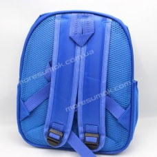 Дитячі рюкзаки 1081 blue