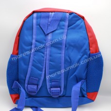 Дитячі рюкзаки 3721 blue