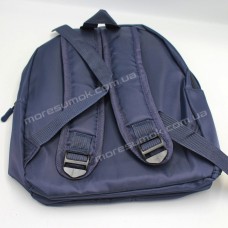 Дитячі рюкзаки 328 blue-b