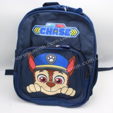 Детские рюкзаки n-6 blue-b