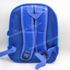 Дитячі рюкзаки 860 light blue