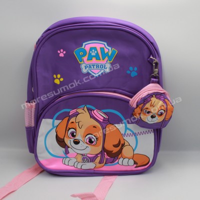 Дитячі рюкзаки 860 purple