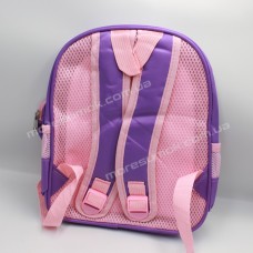 Детские рюкзаки 860 purple