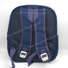 Детские рюкзаки 901 blue-green