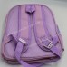 Детские рюкзаки 901 purple