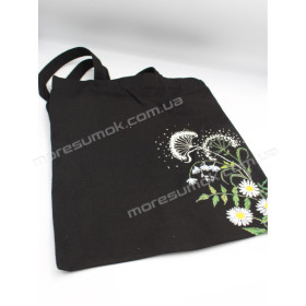 Шопперы 802-9 black