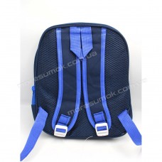 Дитячі рюкзаки 938 dark blue-blue