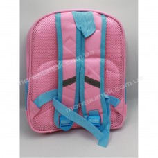 Дитячі рюкзаки SB2263 light pink