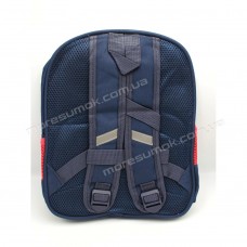 Детские рюкзаки SB2263 dark blue-red