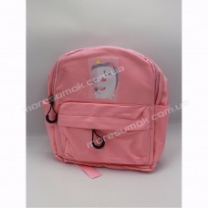 Детские рюкзаки 323 pink