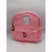 Дитячі рюкзаки 323 pink