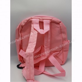 Детские рюкзаки 323 pink