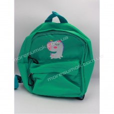 Дитячі рюкзаки 323 green