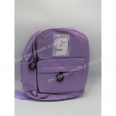 Детские рюкзаки 323 purple