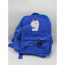 Детские рюкзаки 323 blue