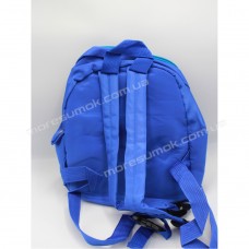 Дитячі рюкзаки 323 blue
