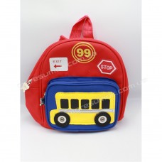 Детские рюкзаки 2161 red