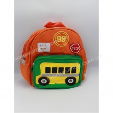 Дитячі рюкзаки 2161 orange