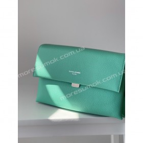 Сумки кросс-боди CM6919 aqua green