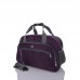 Дорожные сумки 668 violet