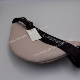 Жіночі бананки 6298 beige
