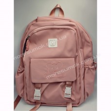 Спортивні рюкзаки 6113 pink