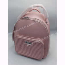 Женские рюкзаки 5088 pink