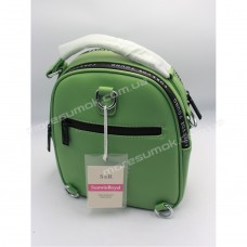 Жіночі рюкзаки S5505 green