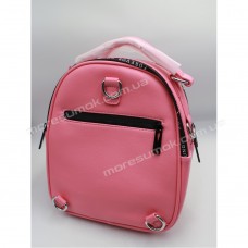 Жіночі рюкзаки S5504 pink