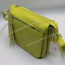 Сумки крос-боді A7025 green