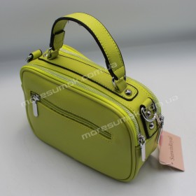 Сумки крос-боді P15318 green