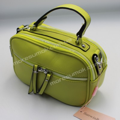 Сумки крос-боді P15319 green