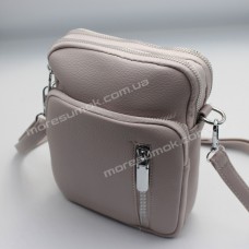 Сумки крос-боді 6120 gray