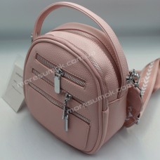 Сумки кросс-боди 6097 pink