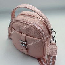 Сумки кросс-боди 6098 pink