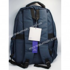 Спортивные рюкзаки S280 blue