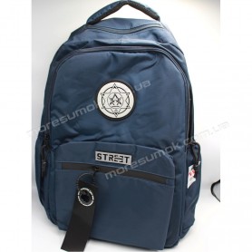 Спортивные рюкзаки S307 blue