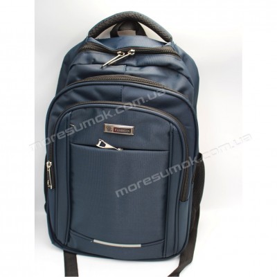 Спортивные рюкзаки 8023-2 blue
