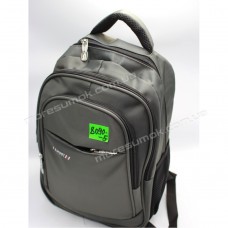 Спортивные рюкзаки 8090-5 gray