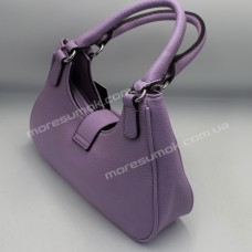 Сумки крос-боді HJ1031 purple