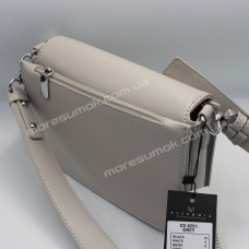 Сумки крос-боді CD-8291 gray