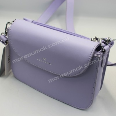 Сумки кросс-боди CD-8291 purple