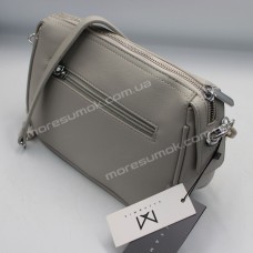 Сумки кросс-боди CD-8992 gray