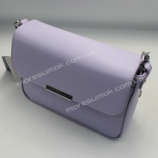 Сумки кросс-боди CD-8996 purple
